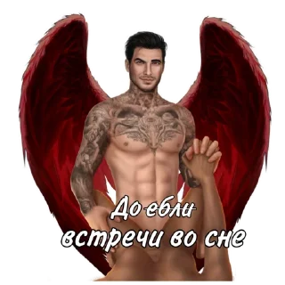 Стикер Helly - 6