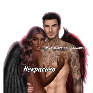 Стикер Helly - 9