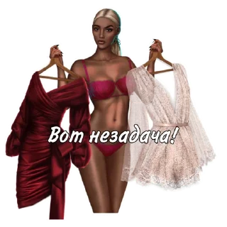 Стикер Helly - 5