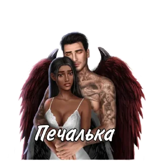 Стикер Helly - 0