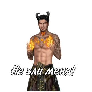 Стикер Helly - 3