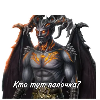 Стикер Helly - 10