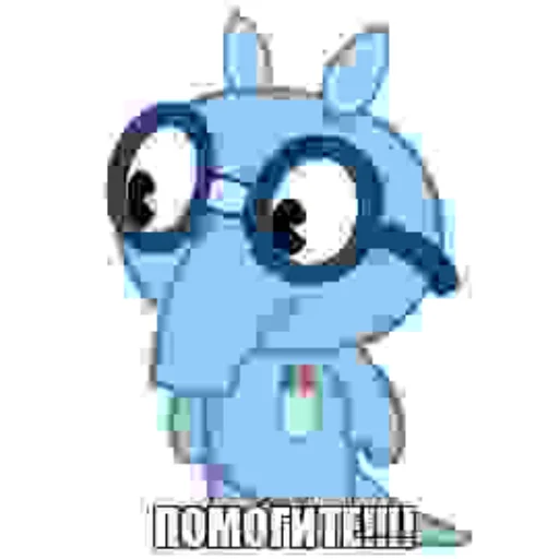 Sticker ПОМОГИТЕ!!!! @ChelAlkash71 - 9