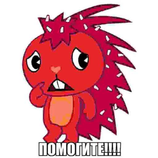 Sticker ПОМОГИТЕ!!!! @ChelAlkash71 - 7