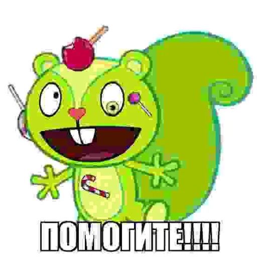 Sticker ПОМОГИТЕ!!!! @ChelAlkash71 - 4