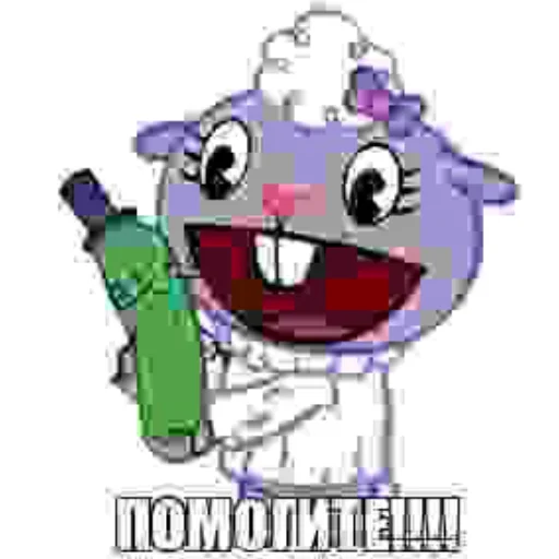 Sticker ПОМОГИТЕ!!!! @ChelAlkash71 - 2