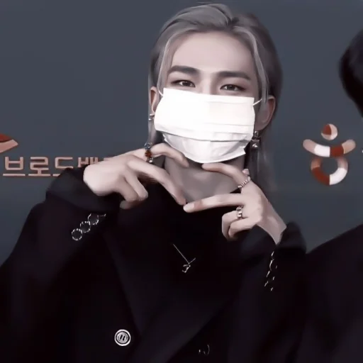 Стикер Hyunjin @help_ice_prince - 7