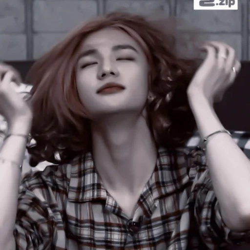 Стикер Hyunjin @help_ice_prince - 6