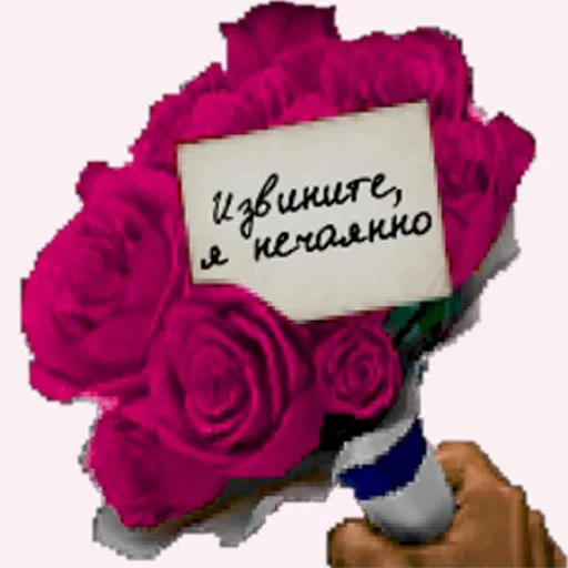 на все случаи - 