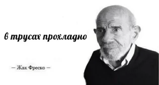 Sticker на все случаи - 10