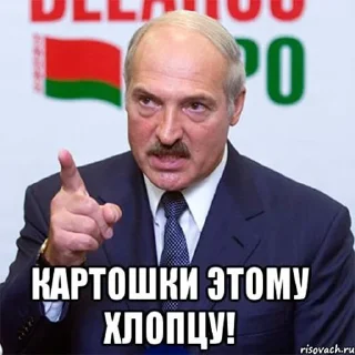 Sticker на все случаи - 3