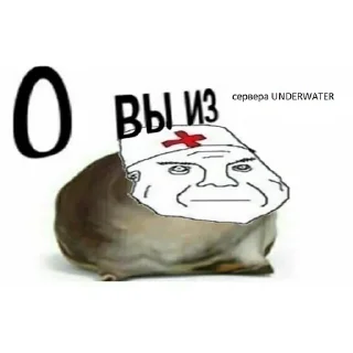 Sticker на все случаи - 2