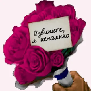 Sticker на все случаи - 4