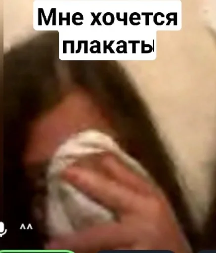 Дети цветы жизни :: @fStikBot - person