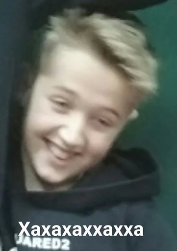 human face smile person