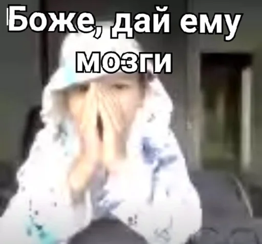 text screenshot clothing