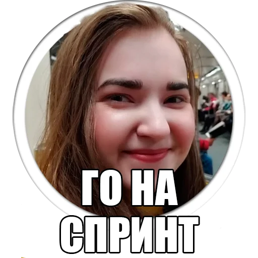 human face smile eyebrow