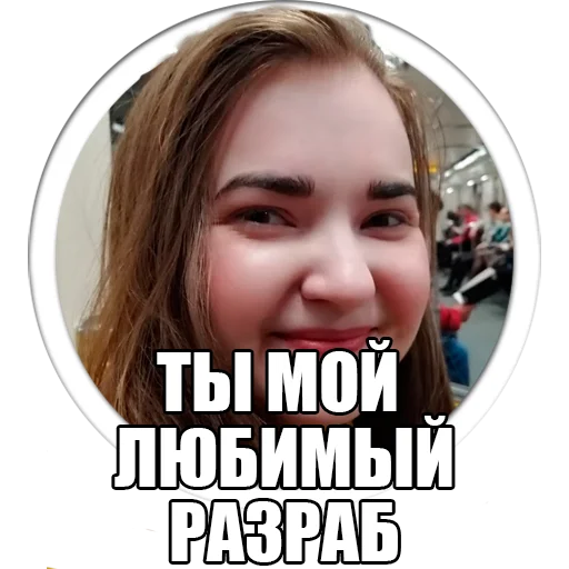 human face smile text