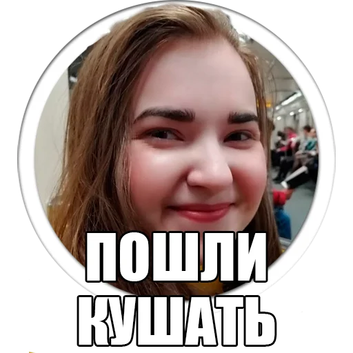 human face smile eyebrow