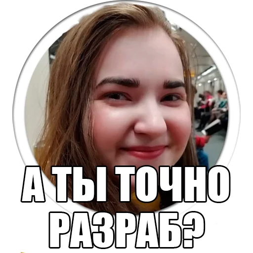 human face smile text