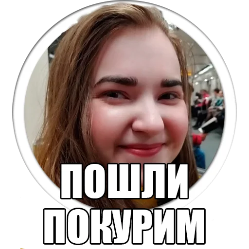 human face smile text