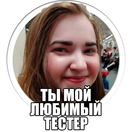 human face smile eyebrow