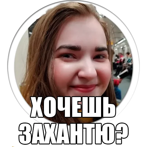 human face smile text