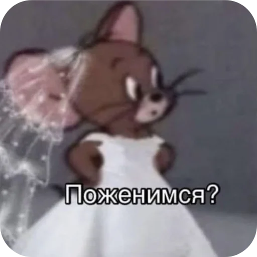 АнтиСоленые 🧂 - 