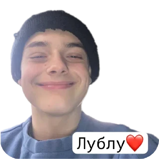 Sticker АнтиСоленые 🧂 - 0