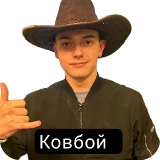 Sticker АнтиСоленые 🧂 - 3