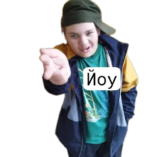 Sticker АнтиСоленые 🧂 - 5