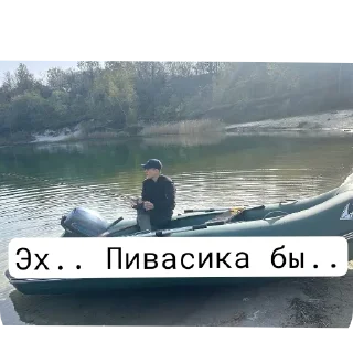 Sticker АнтиСоленые 🧂 - 6