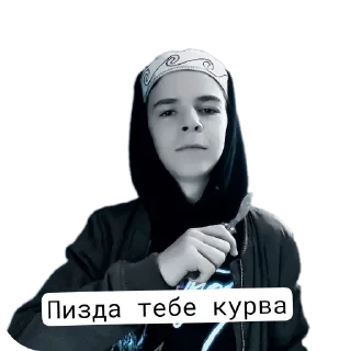 Sticker АнтиСоленые 🧂 - 7