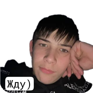 Sticker АнтиСоленые 🧂 - 8