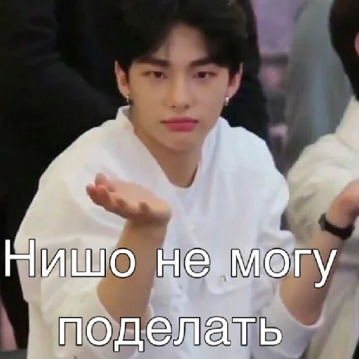 Sticker Heniiiiiiiiii8 - 1