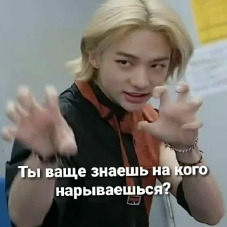 Стикер Хенииииииииии - 5