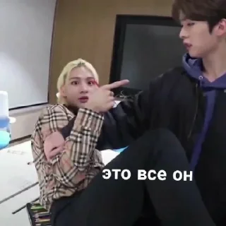 Стикер Хенииииииииии - 1