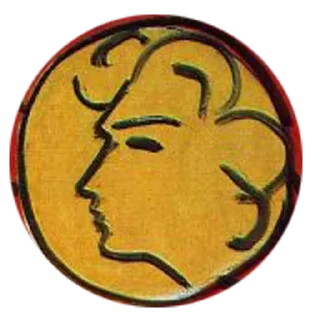 Стикер Henri Matisse @stickersb2b - 10