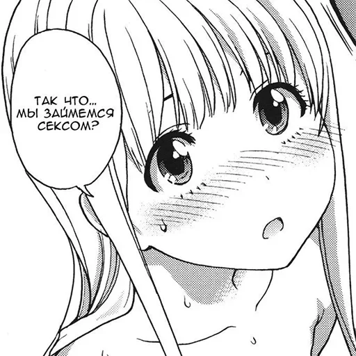 аниме иллюстрация мультфильм