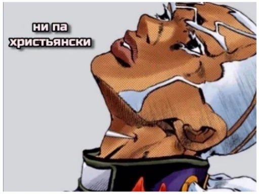 клипарт скриншот мультипликация