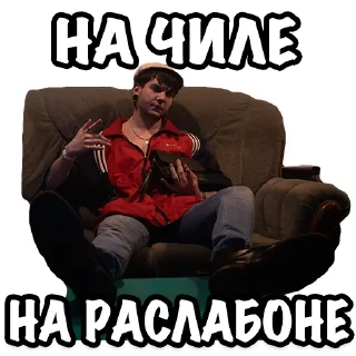 human face clothing text