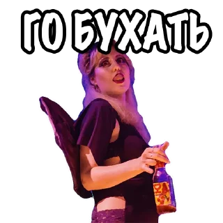 human face clothing soft drink