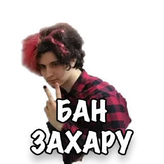 clothing human face poster