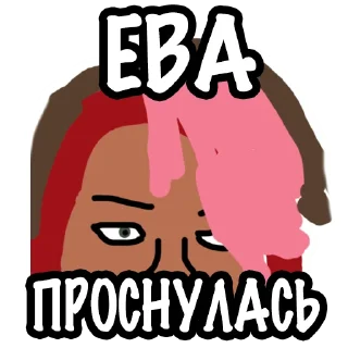 text graphics poster