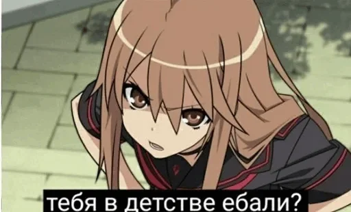 аниме мультфильм манга