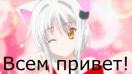 аниме мультфильм манга