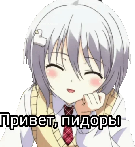 аниме мультфильм манга