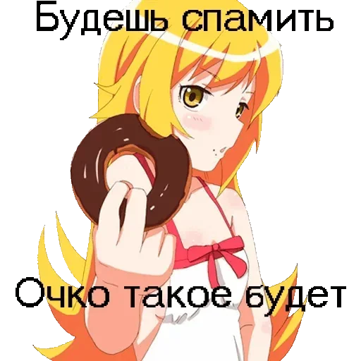 аниме мультфильм мультипликация