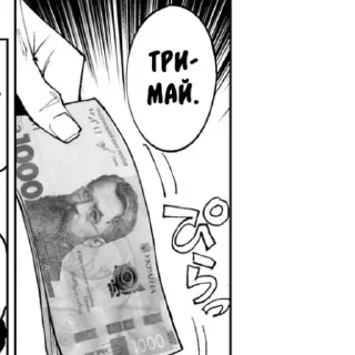 sketch drawing illustration