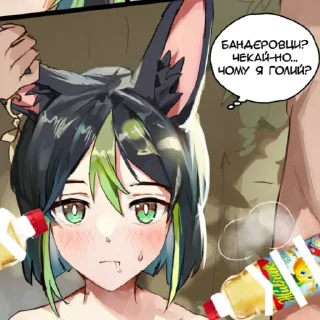 cartoon anime animated cartoon